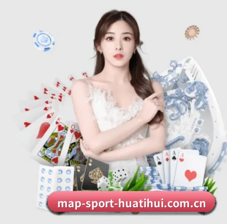 品牌创立 - 华体会品牌正式登场,持有顶级运营资质,树立行业标杆。